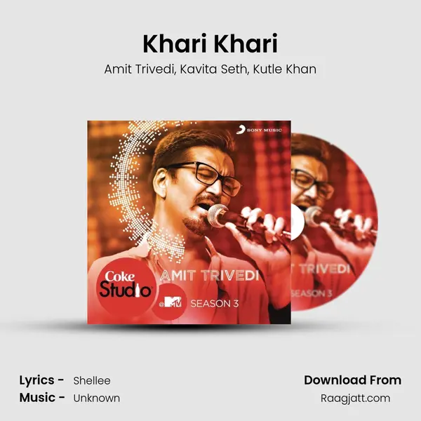 Khari Khari mp3 song