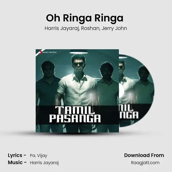 Oh Ringa Ringa (From 7 Aum Arivu) mp3 song