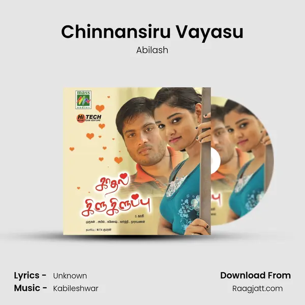 Chinnansiru Vayasu - Abilash album cover 