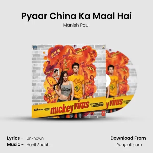 Pyaar China Ka Maal Hai mp3 song