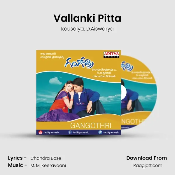 Vallanki Pitta mp3 song