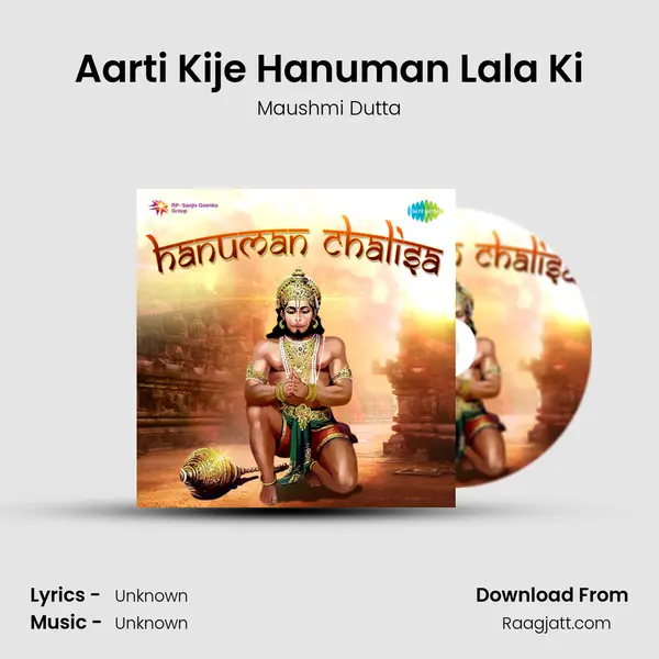 Aarti Kije Hanuman Lala Ki - Maushmi Dutta album cover 