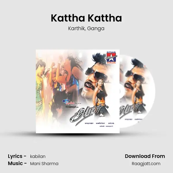 Kattha Kattha mp3 song