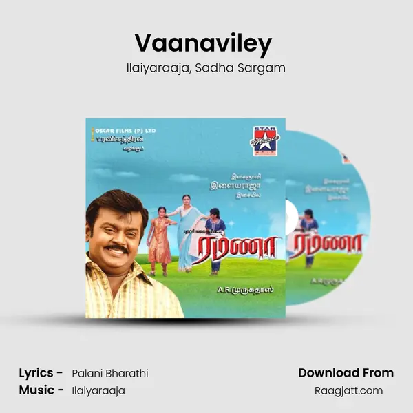 Vaanaviley (Ilayaraja) mp3 song