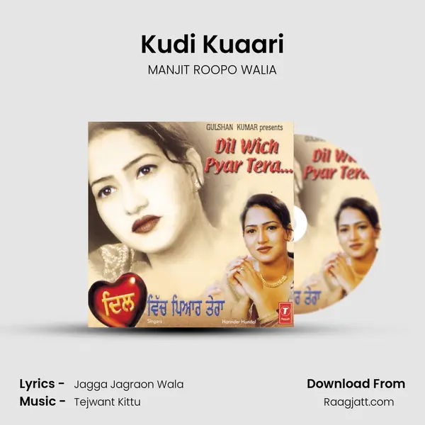 Kudi Kuaari - MANJIT ROOPO WALIA album cover 