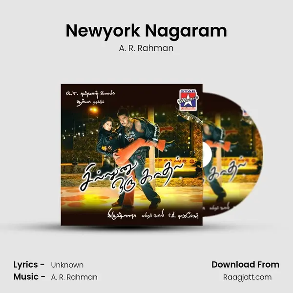 Newyork Nagaram - A. R. Rahman album cover 