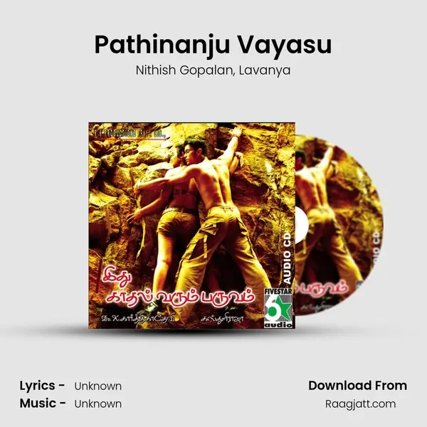 Pathinanju Vayasu mp3 song