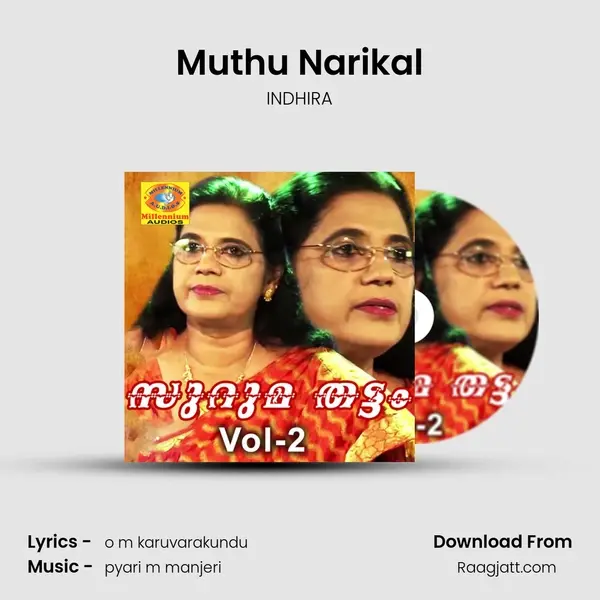 Muthu Narikal - INDHIRA album cover 