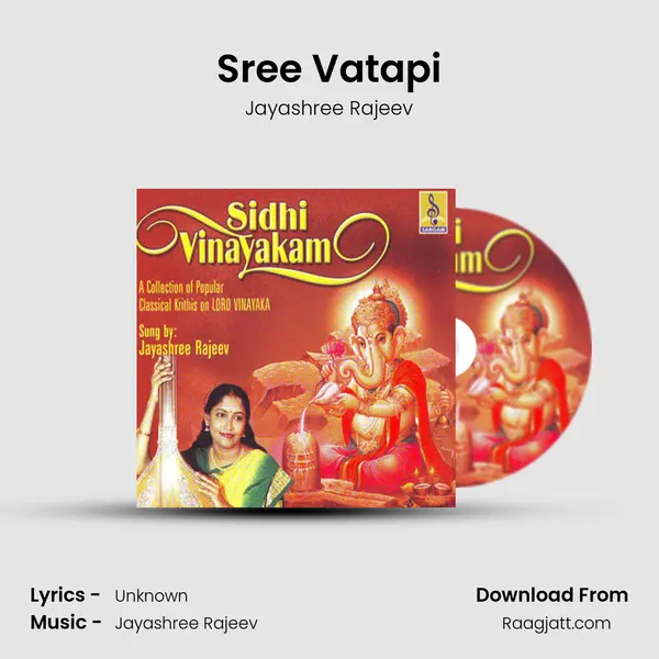 Sree Vatapi - Jayashree Rajeev mp3 song