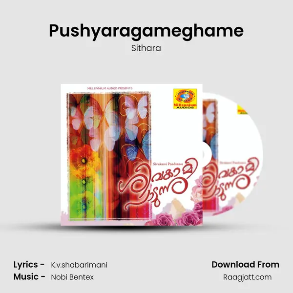 Pushyaragameghame - Sithara album cover 