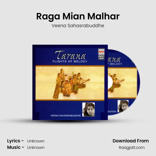 Raga Mian Malhar mp3 song