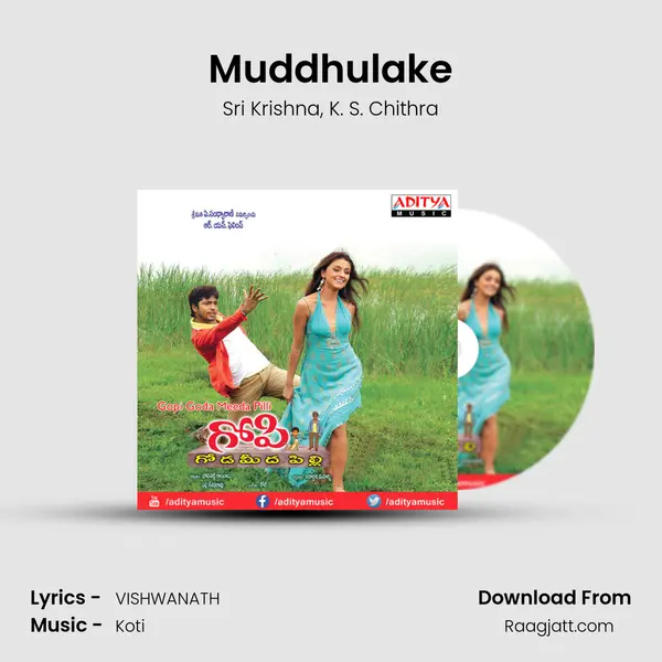 Muddhulake mp3 song