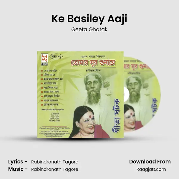 Ke Basiley Aaji - Geeta Ghatak album cover 