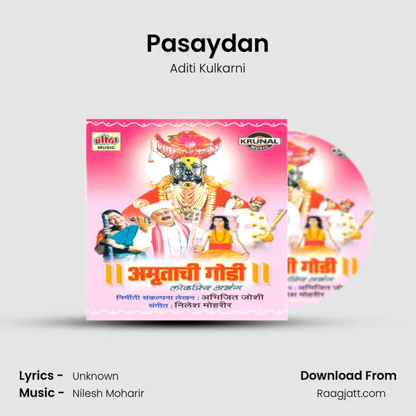 Pasaydan - Aditi Kulkarni album cover 