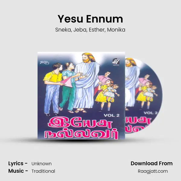 Yesu Ennum mp3 song