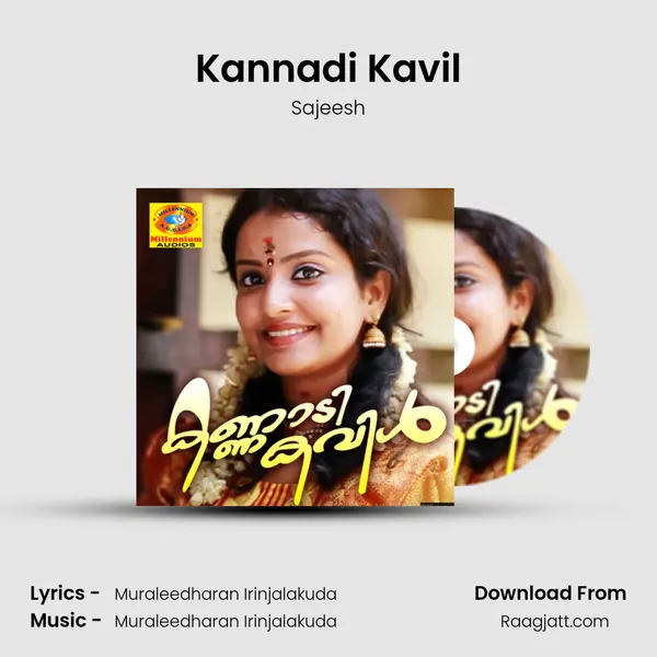 Kannadi Kavil mp3 song