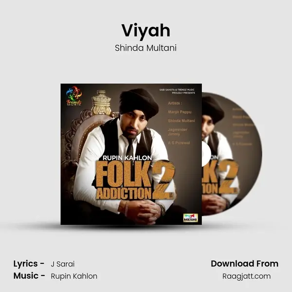 Viyah mp3 song