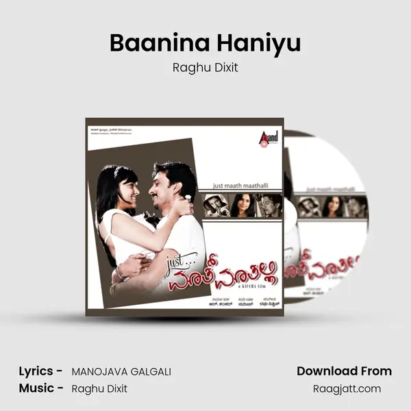 Baanina Haniyu mp3 song