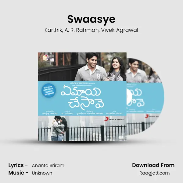 Swaasye - Karthik album cover 