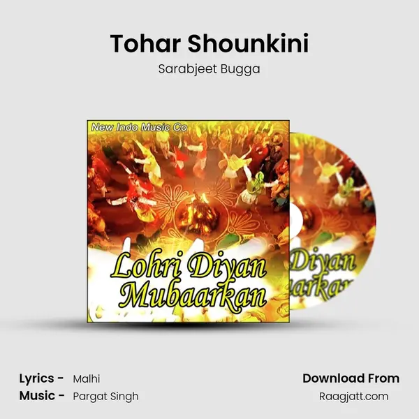 Tohar Shounkini - Sarabjeet Bugga album cover 