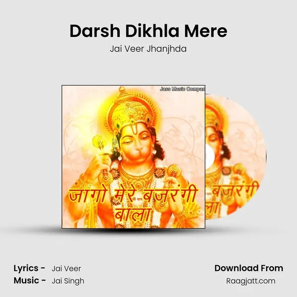 Darsh Dikhla Mere - Jai Veer Jhanjhda album cover 