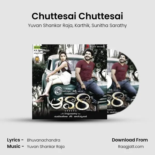 Chuttesai Chuttesai mp3 song