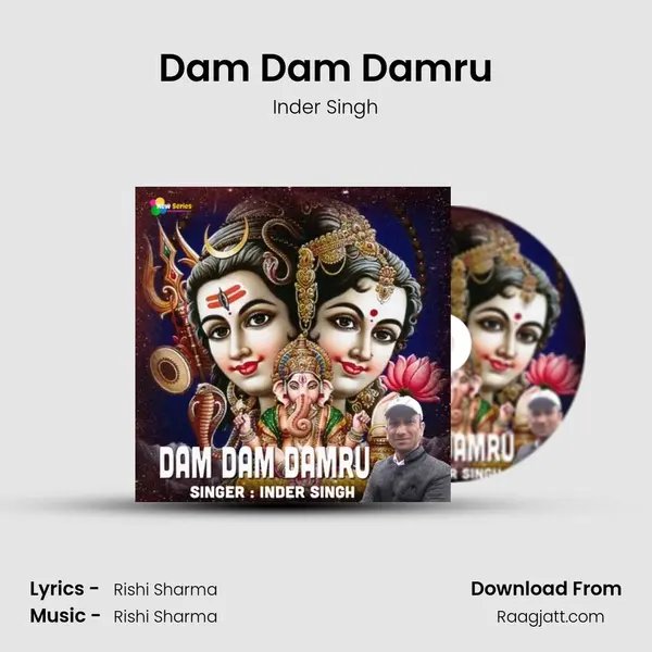 Dam Dam Damru mp3 song