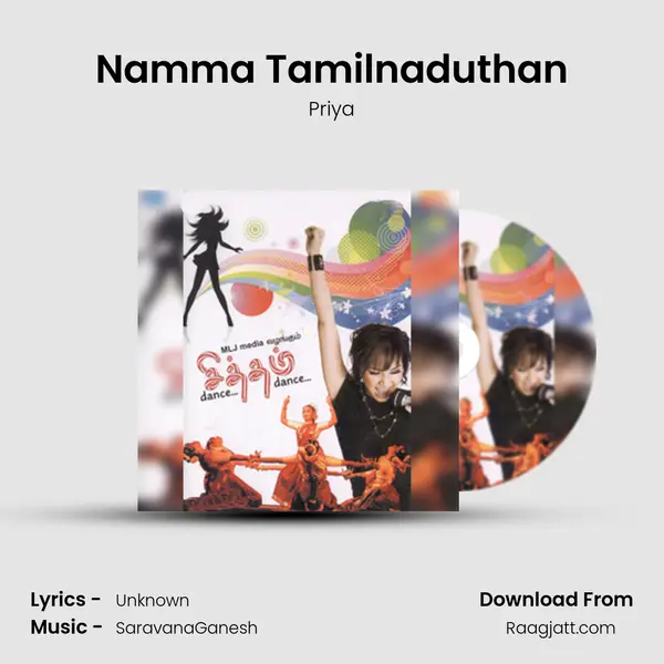 Namma Tamilnaduthan - Priya album cover 