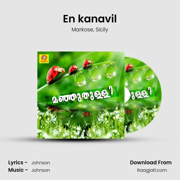 En kanavil - Markose album cover 