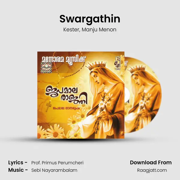 Swargathin - Kester album cover 