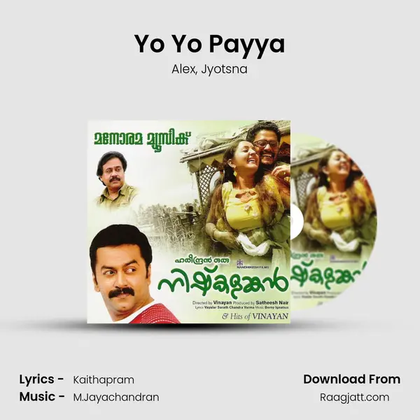 Yo Yo Payya mp3 song