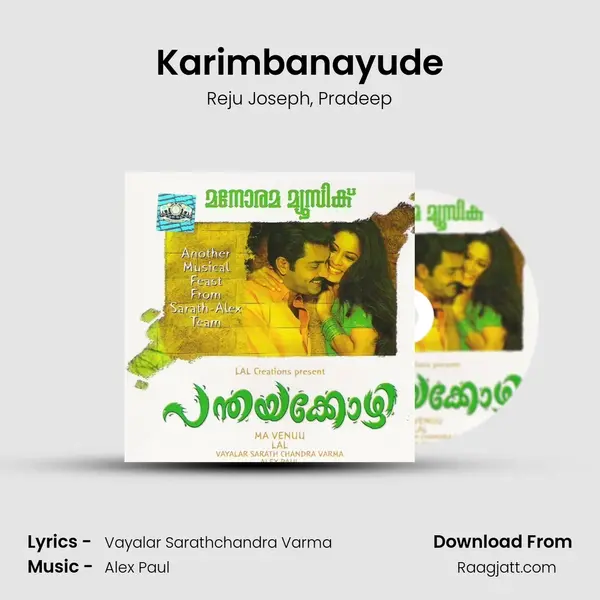 Karimbanayude - Reju Joseph album cover 