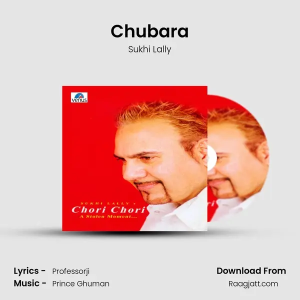 Chubara - Sukhi Lally album cover 