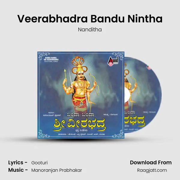 Veerabhadra Bandu Nintha - Nanditha album cover 