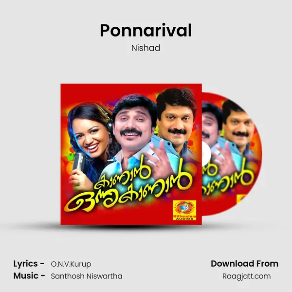 Ponnarival mp3 song