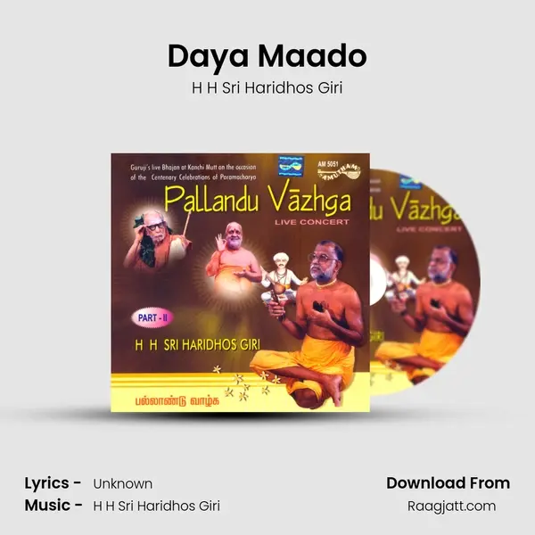 Daya Maado mp3 song