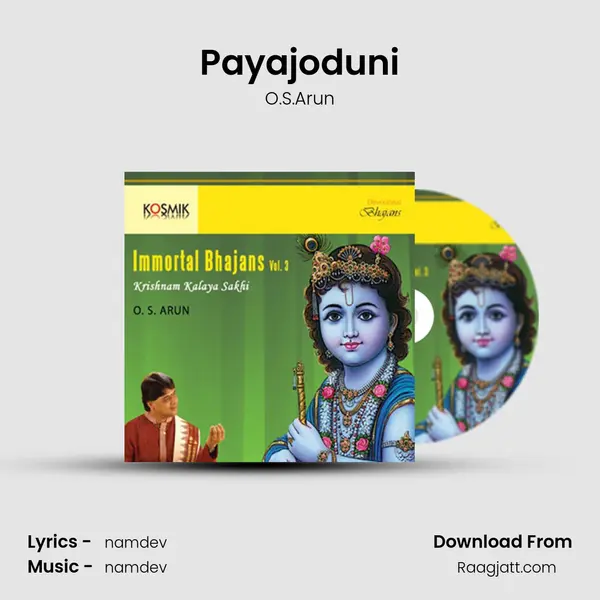 Payajoduni - O.S.Arun album cover 