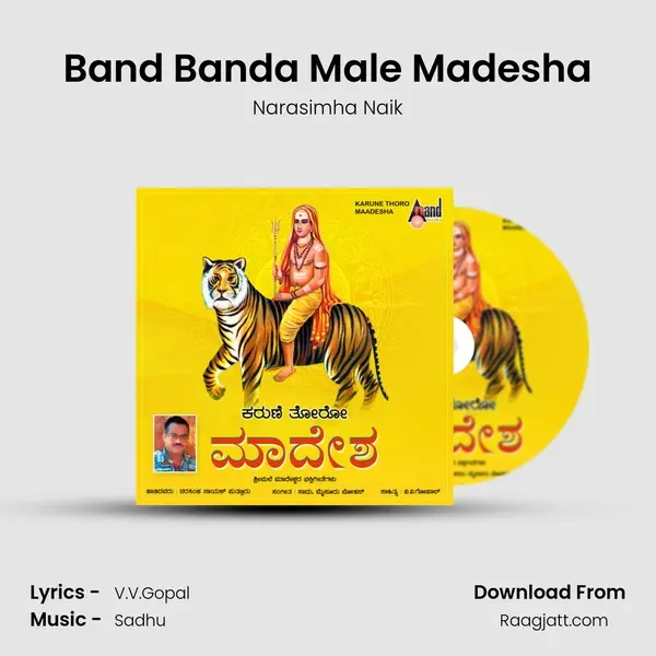 Band Banda Male Madesha mp3 song