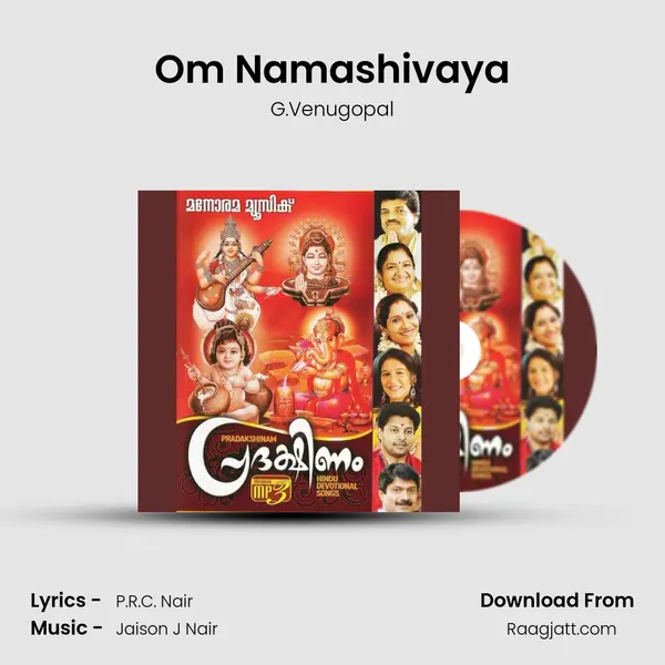 Om Namashivaya mp3 song