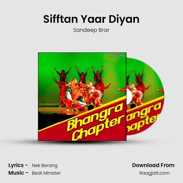 Sifftan Yaar Diyan - Sandeep Brar album cover 