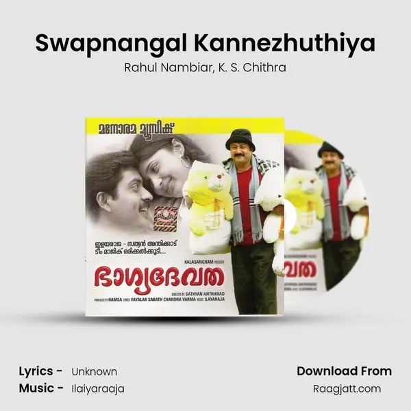 Swapnangal Kannezhuthiya - Rahul Nambiar album cover 