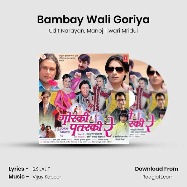 Bambay Wali Goriya - Udit Narayan album cover 