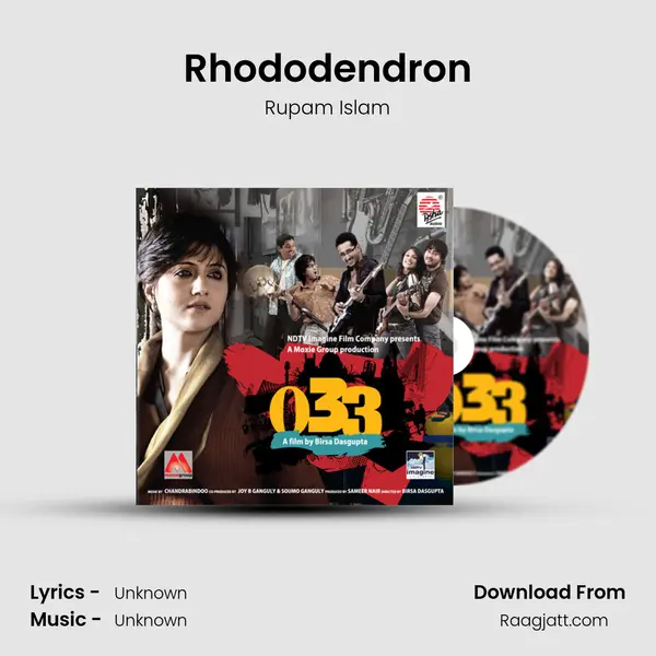 Rhododendron - Rupam Islam album cover 