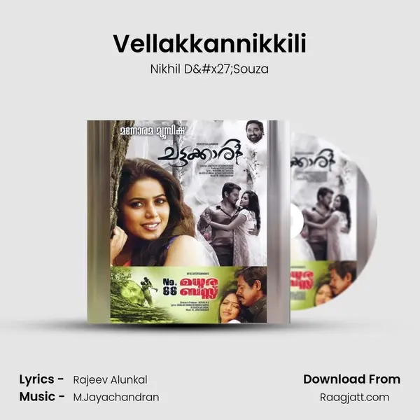 Vellakkannikkili mp3 song