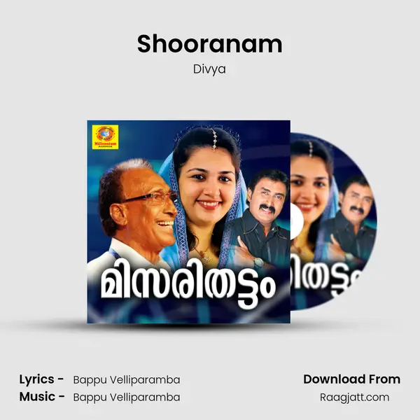 Shooranam mp3 song