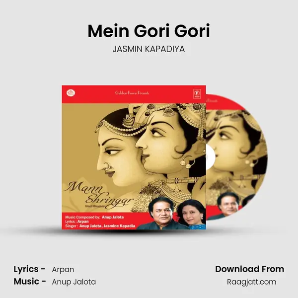 Mein Gori Gori - JASMIN KAPADIYA album cover 