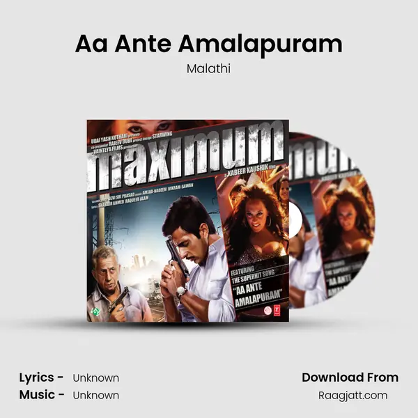 Aa Ante Amalapuram - Malathi album cover 