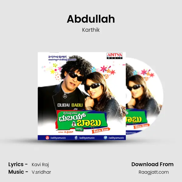 Abdullah mp3 song