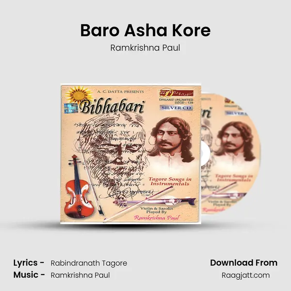 Baro Asha Kore mp3 song