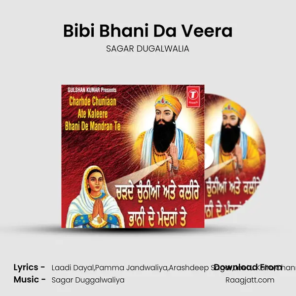 Bibi Bhani Da Veera - SAGAR DUGALWALIA album cover 